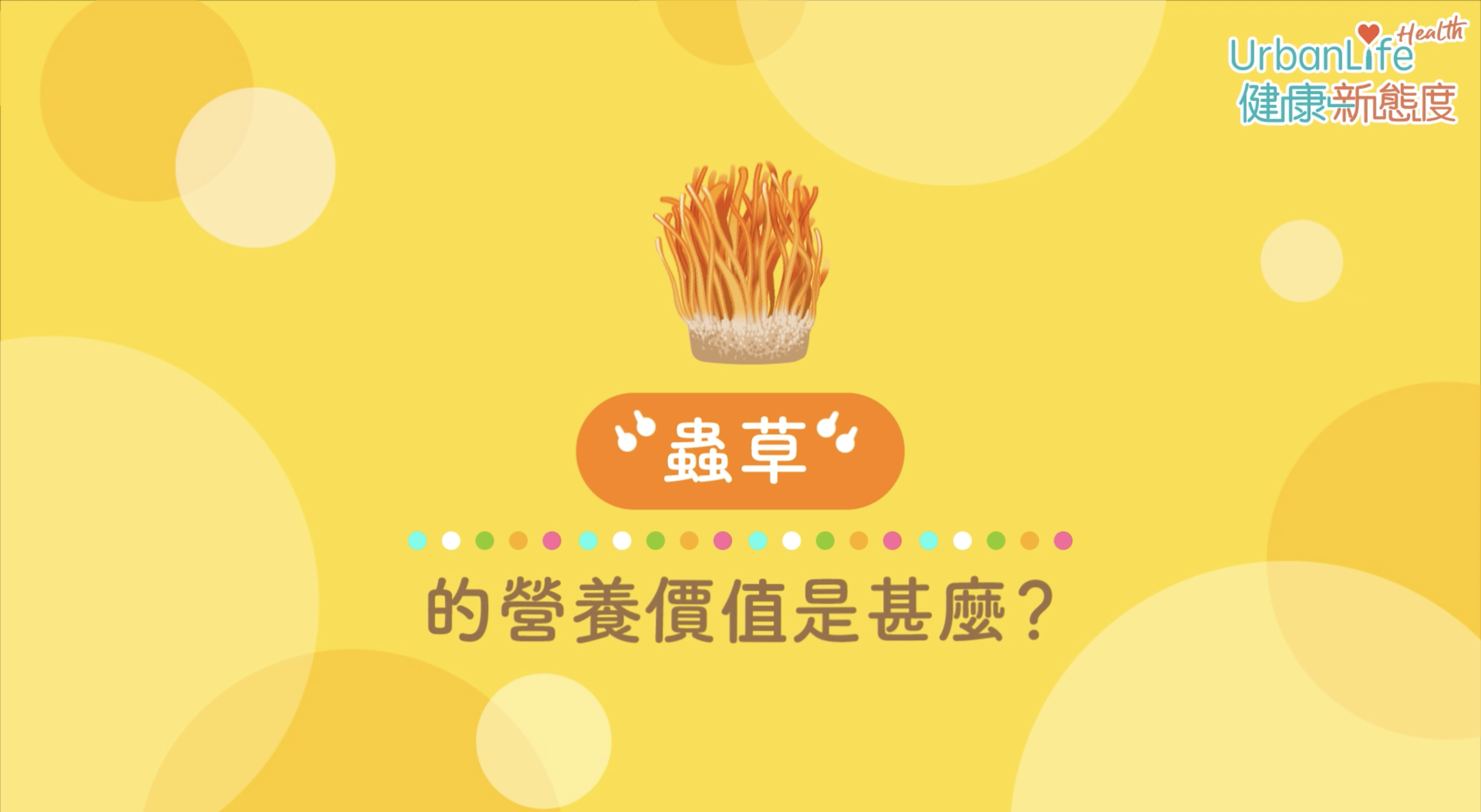 Screen Shot 2022-09-20 at 11.29.18 AM