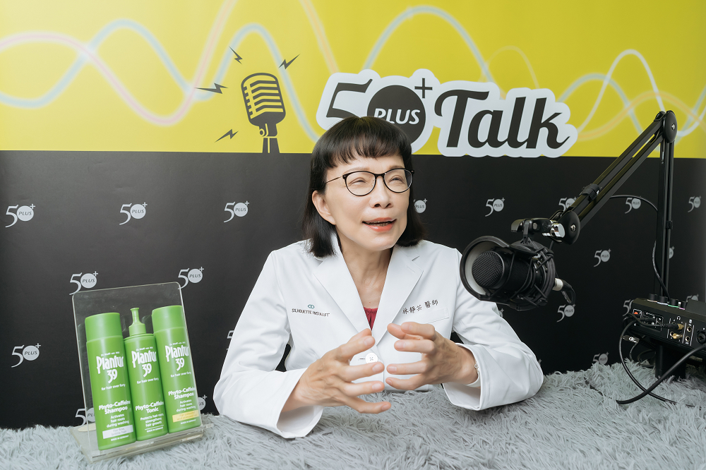 關注於頭皮健康與更年期變化的台灣第一位女外科醫師林靜芸,推介大家選用有助強健髮根的Plantur 39植物與咖啡因護髮系列。