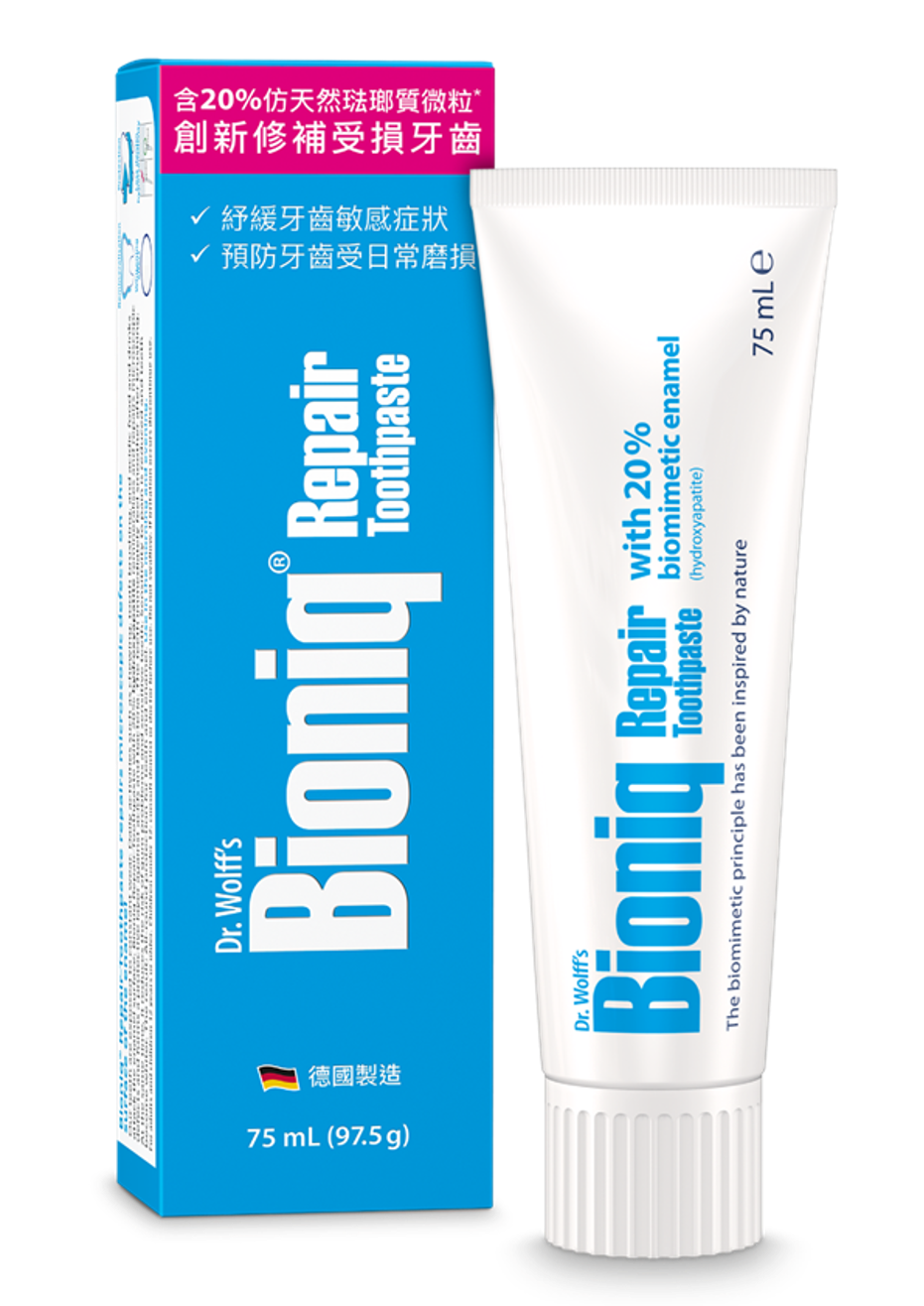 Bioniq®修復牙膏 建議零售價 $69/支