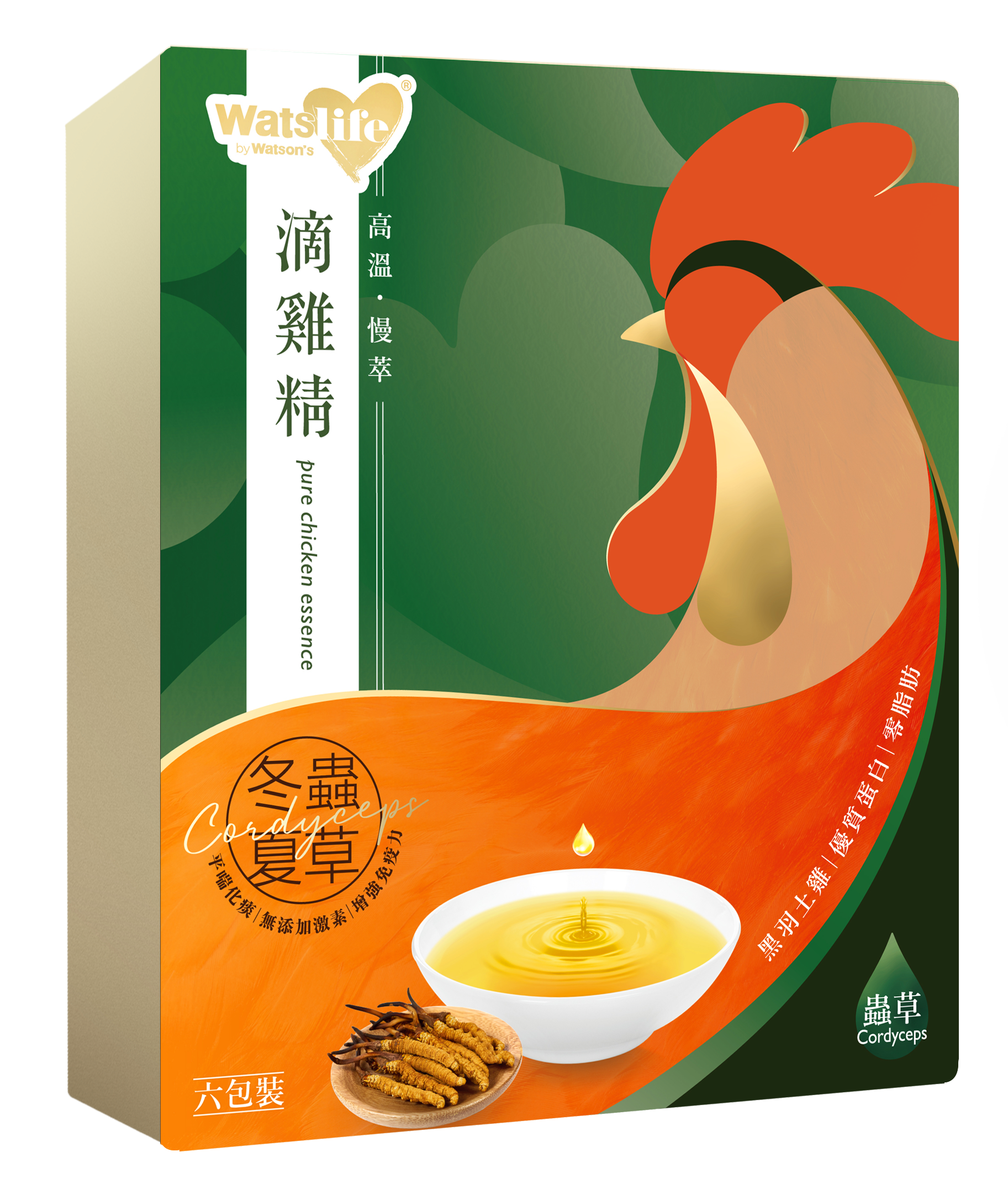 WatsLife滴雞精(冬蟲夏草) 50毫升 X 6包