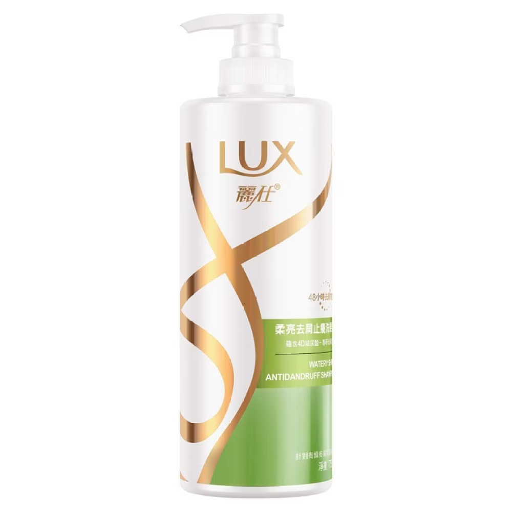 麗仕 LUX 柔亮去屑止癢洗髮乳 WATERY SHINE ANTIDANDRUFF SHAMPOO