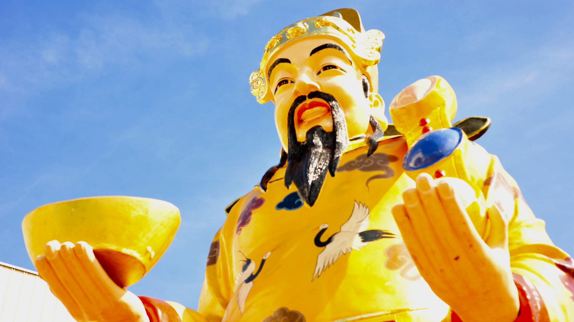 財神爺降臨!準備好甜食和供品,迎接財運滿滿的一年!