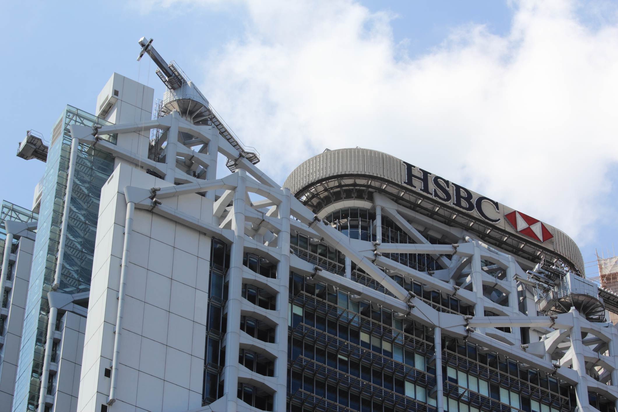 滙豐銀行。