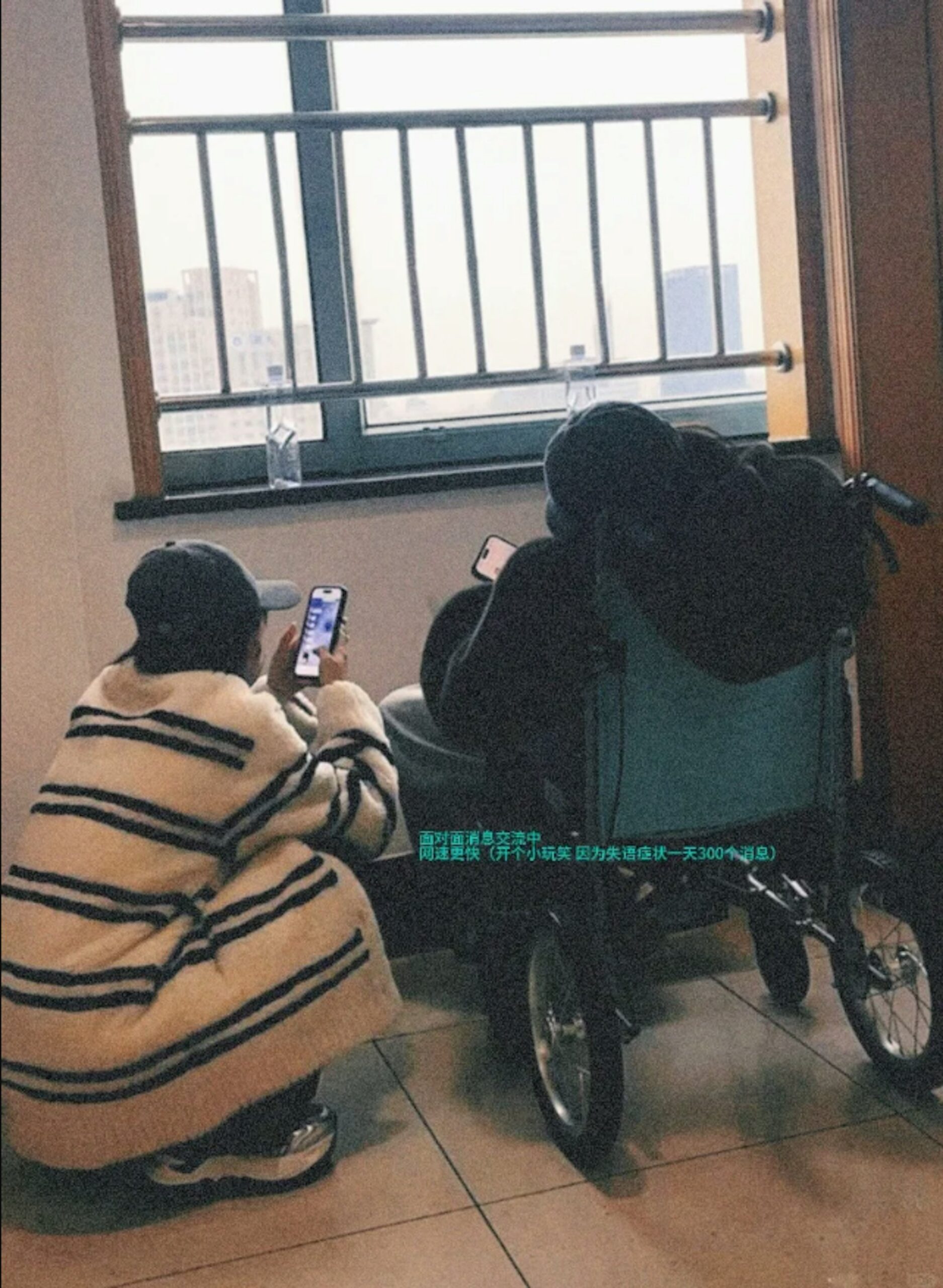 趙露思被拍到癱坐輪椅上送院,之後女星好友魏笑代發文報平安,亦有消息指她疑患上抑鬱症及失語症。