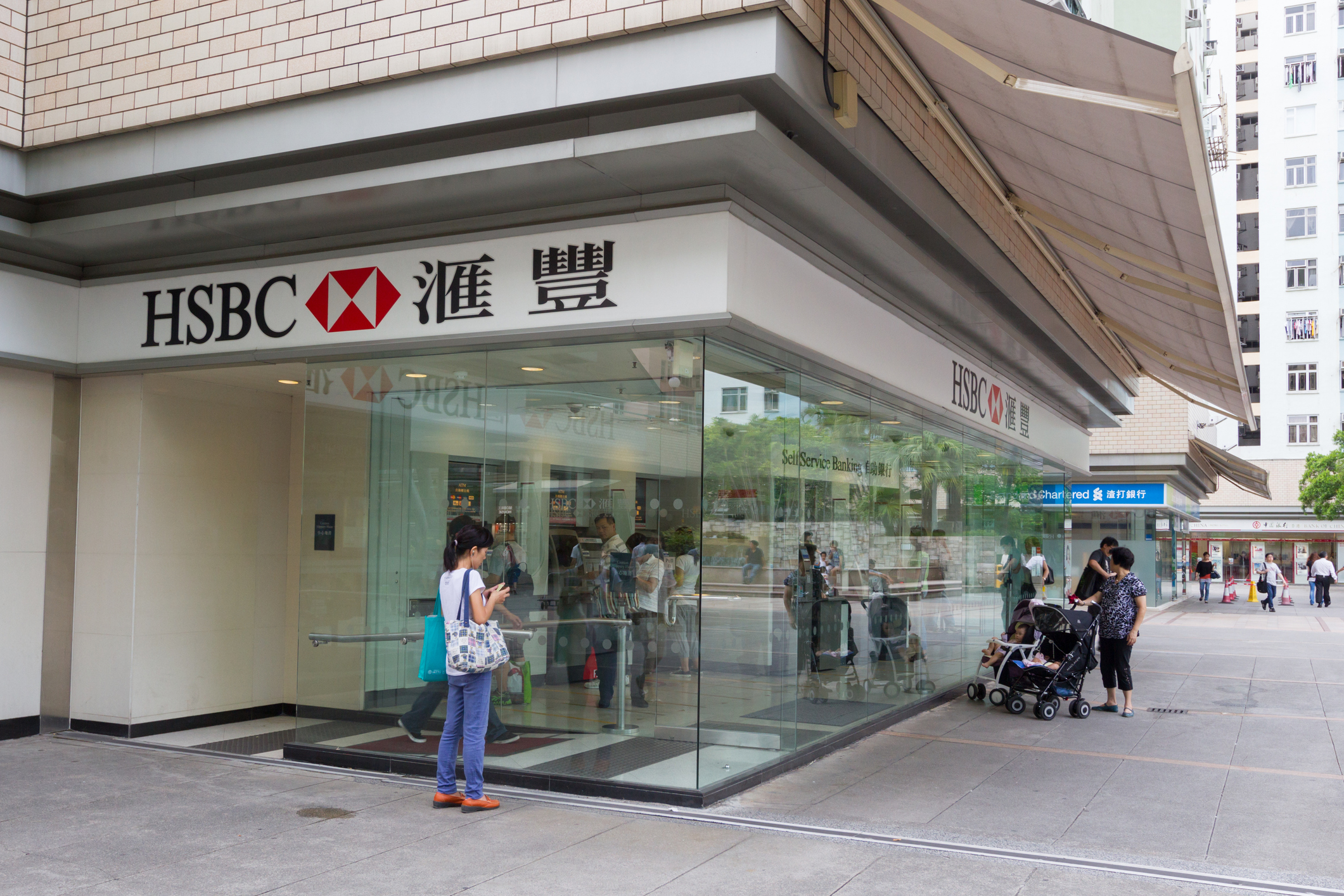 滙豐銀行於2026年提供ATM迎新鈔提取及多款新鈔套裝，並支援PayMe與手機App派電子利是，換鈔更快捷省時、方便年輕用戶。