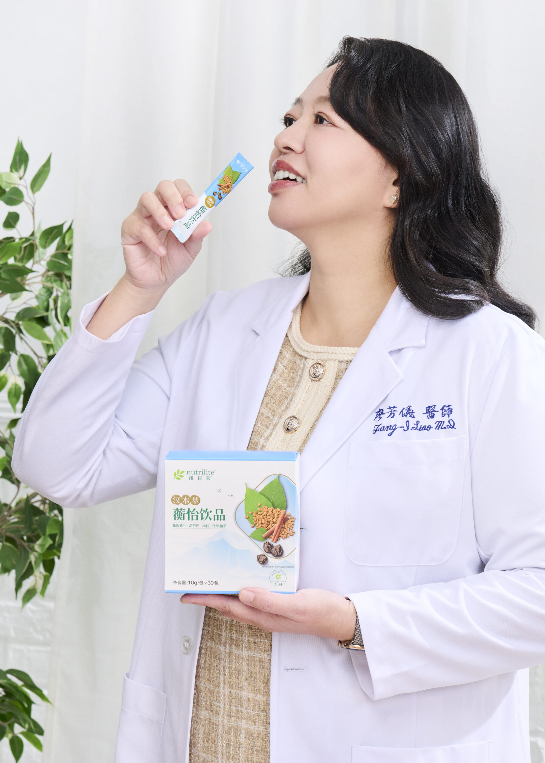 重拾健康的秘訣！男女老幼齊告別甜蜜煩惱！日常飲食抗糖讓身體回歸最佳狀態