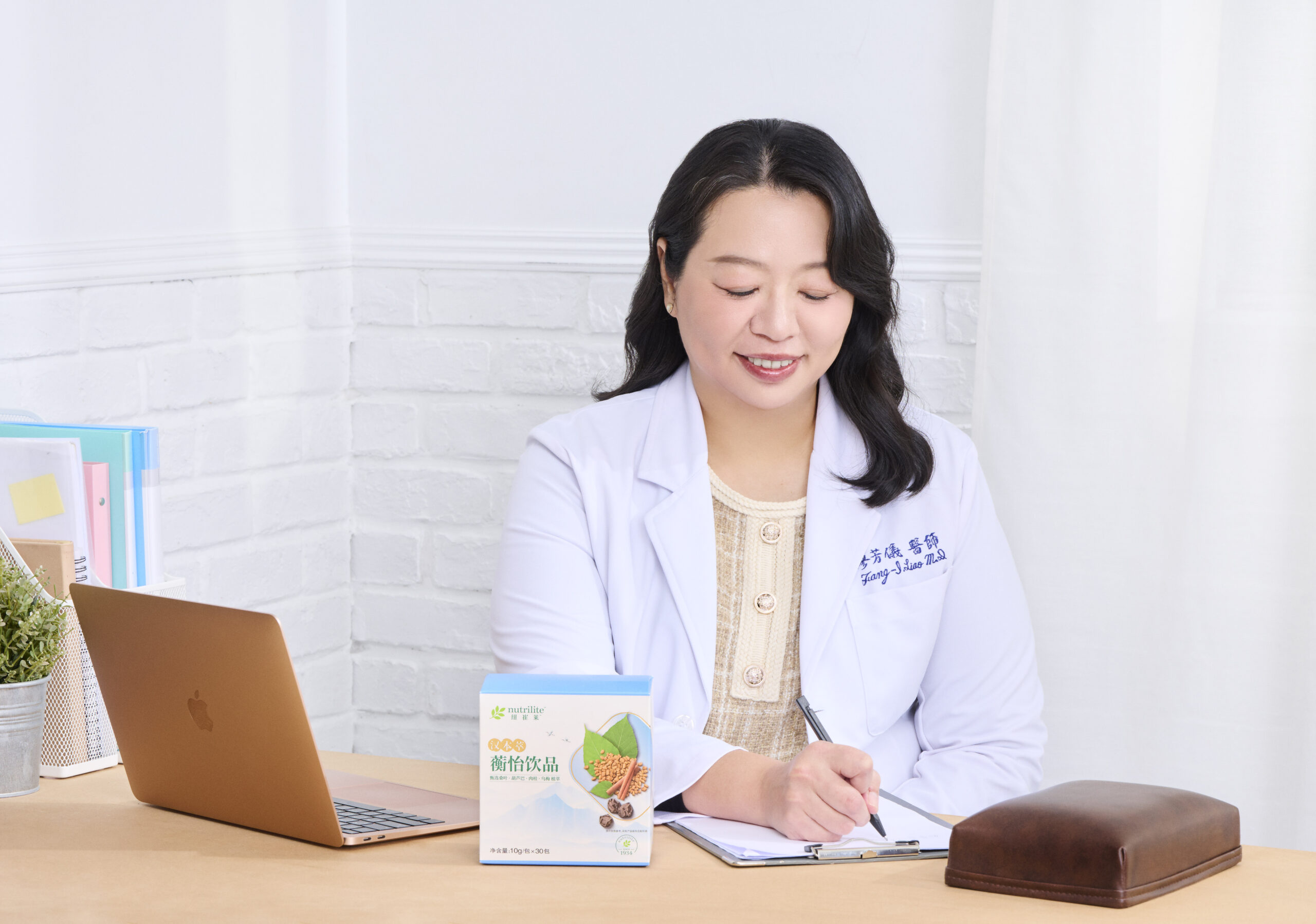 廖醫師簡單抗糖食材推薦