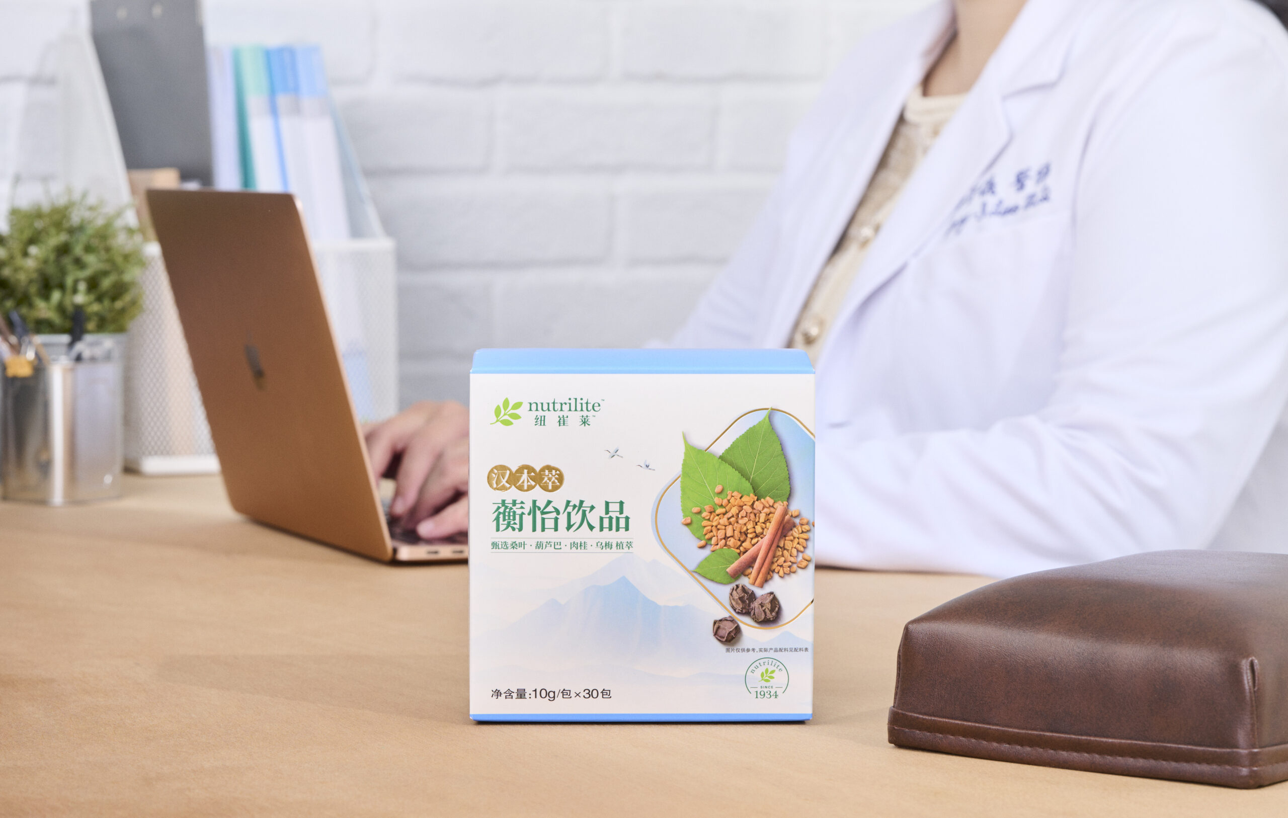 抗糖不但是瘦身的關鍵，亦是維持健康、延緩衰老的重要策略。