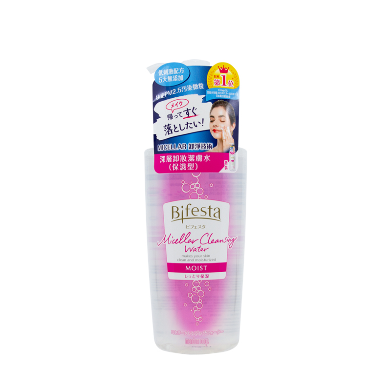 Bifesta 深層卸妝潔膚水