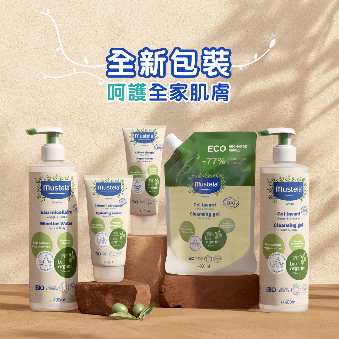 Mustela 慕之恬廊