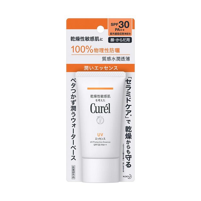 這款防曬乳無香料、無化學防曬劑等刺激，性質低敏溫和，嬰兒幼嫩肌膚都適合使用。