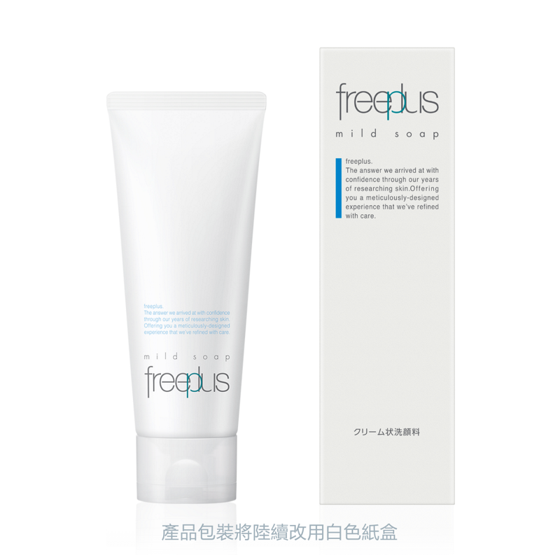 來自日本敏感肌專用品牌Freeplus，其潔面乳以氨基酸系清潔成分為主，不含皂鹼、香料、色素和酒精等刺激物。