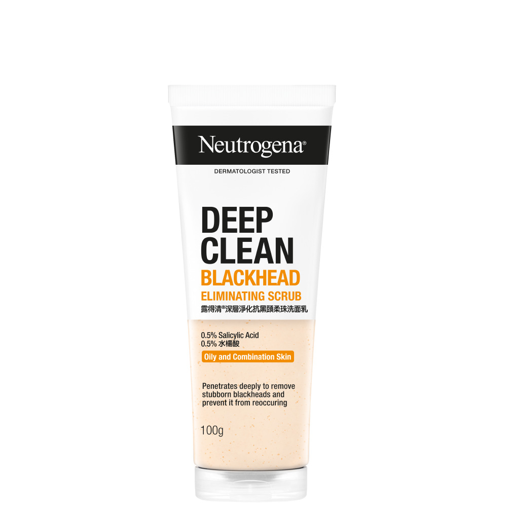 Neutrogena 深層淨化抗黑頭柔珠洗面乳。