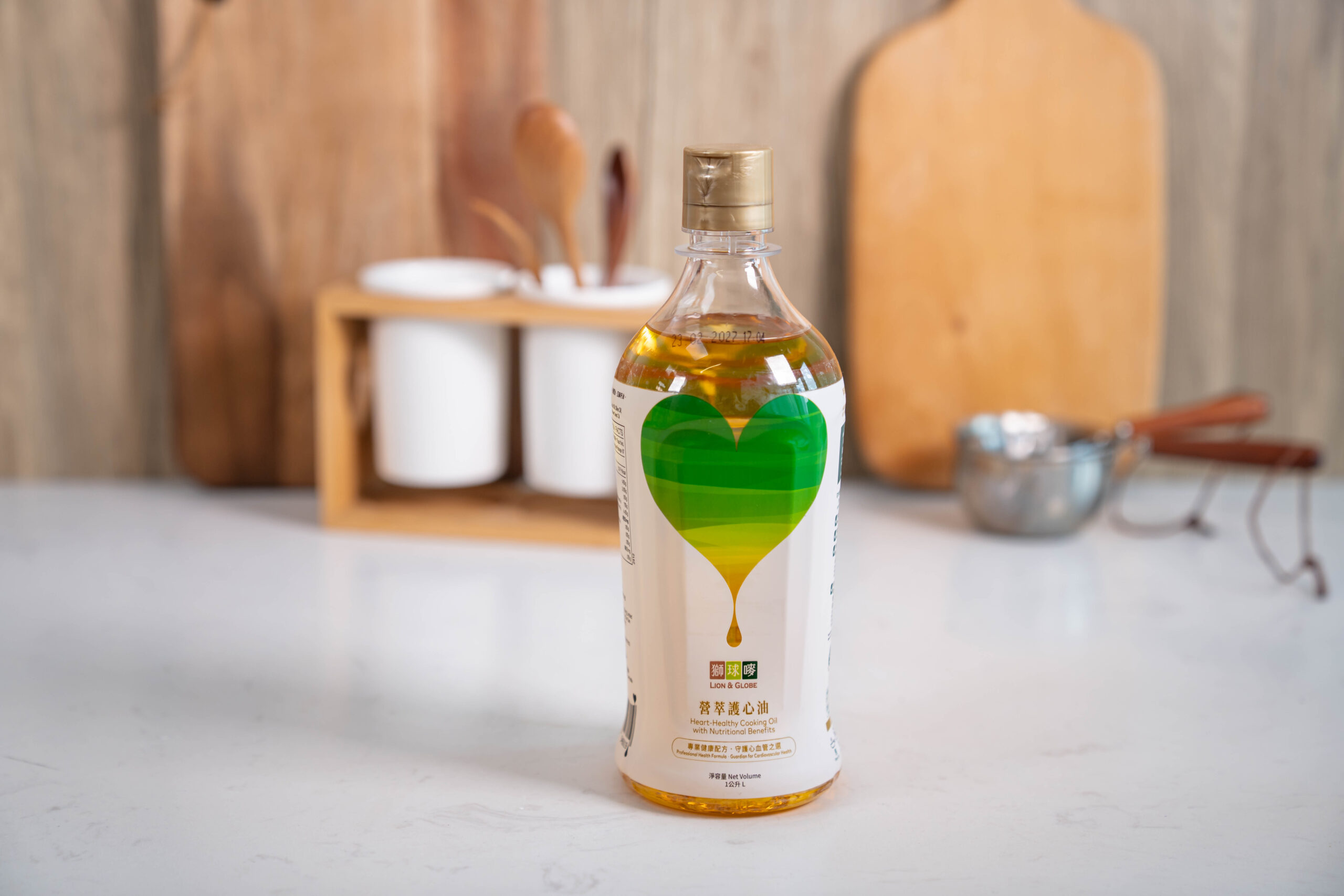 從用油開始轉變：營養師推薦獅球嘜首創的營萃護心油。