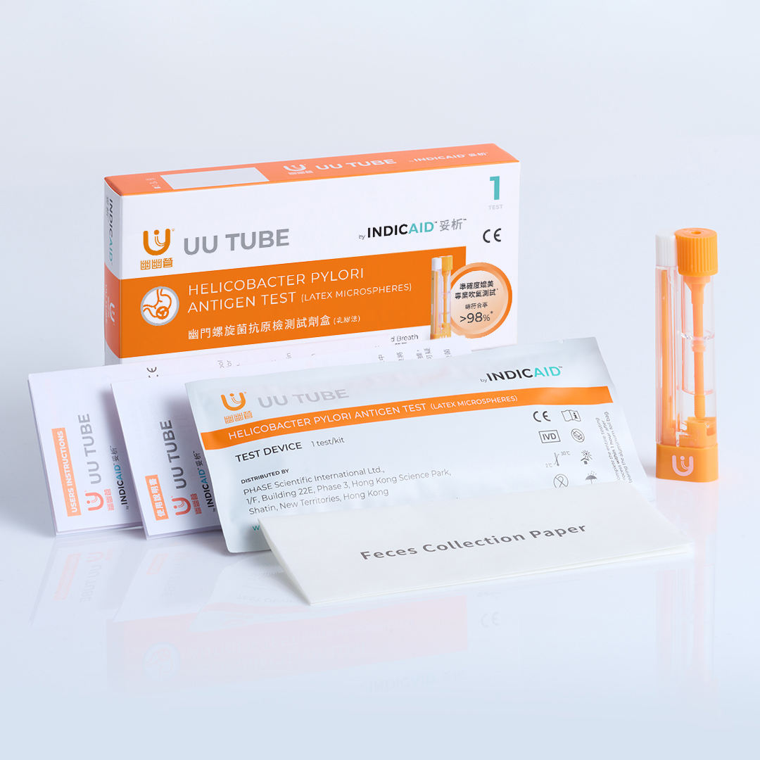 INDICAID妥析「幽幽管」現已於各大指定銷售點有售，立即把握優惠！