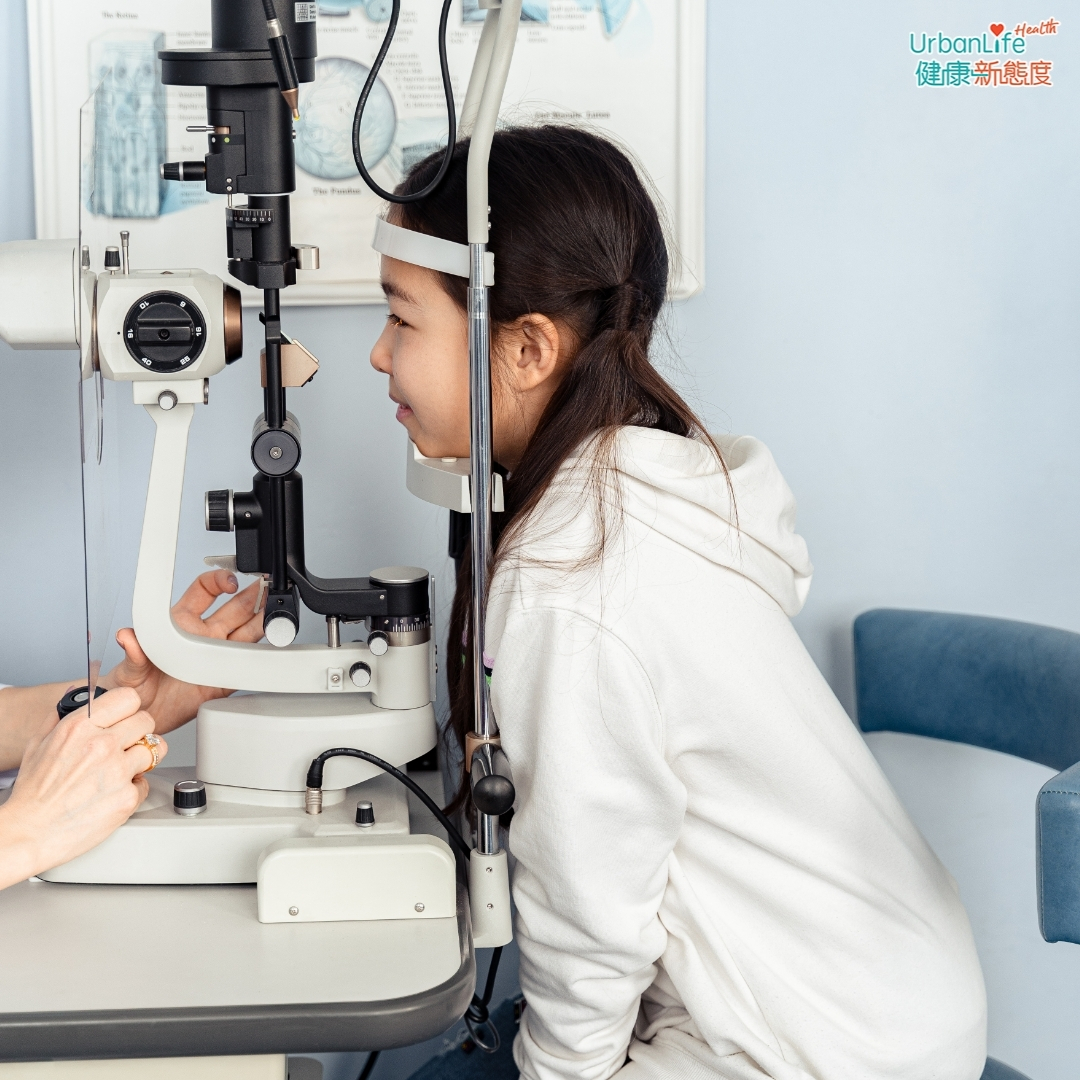 想保持眼睛精靈健康,就要把握6至12歲的黃金護眼期!