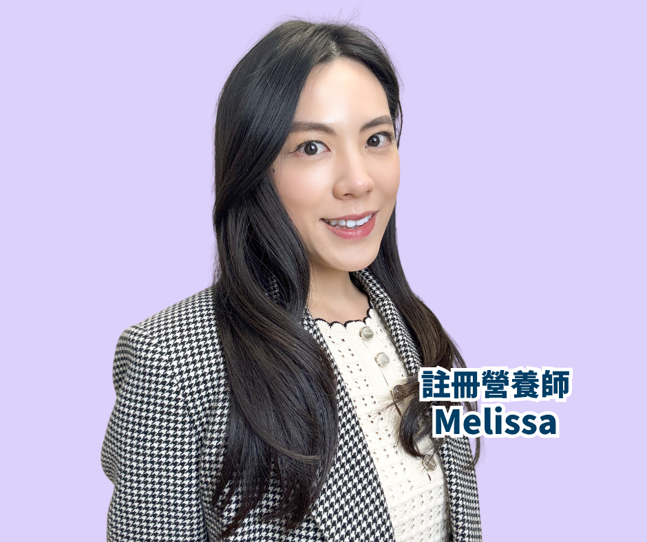註冊營養師Melissa將為我們拆解如何停止這種「無效休息」，讓身體真正賺取應得的睡眠回報。