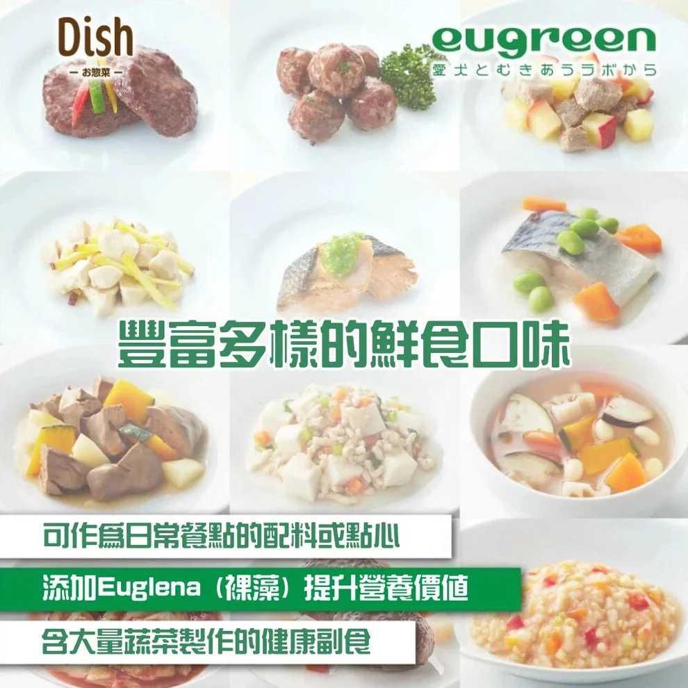 Eugreen 鮮食包憑藉其獨特設計，在日本與香港市場已累積超過 50 萬份的銷售量，成為許多飼主的信賴之選。  