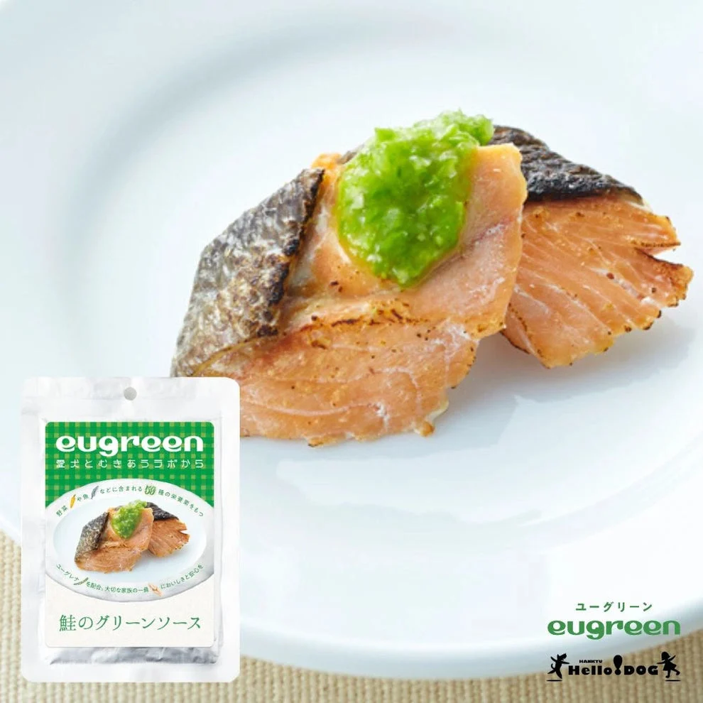 青醬三文魚柳：含豐富 Omega-3 和蝦青素，強化毛髮與視力。