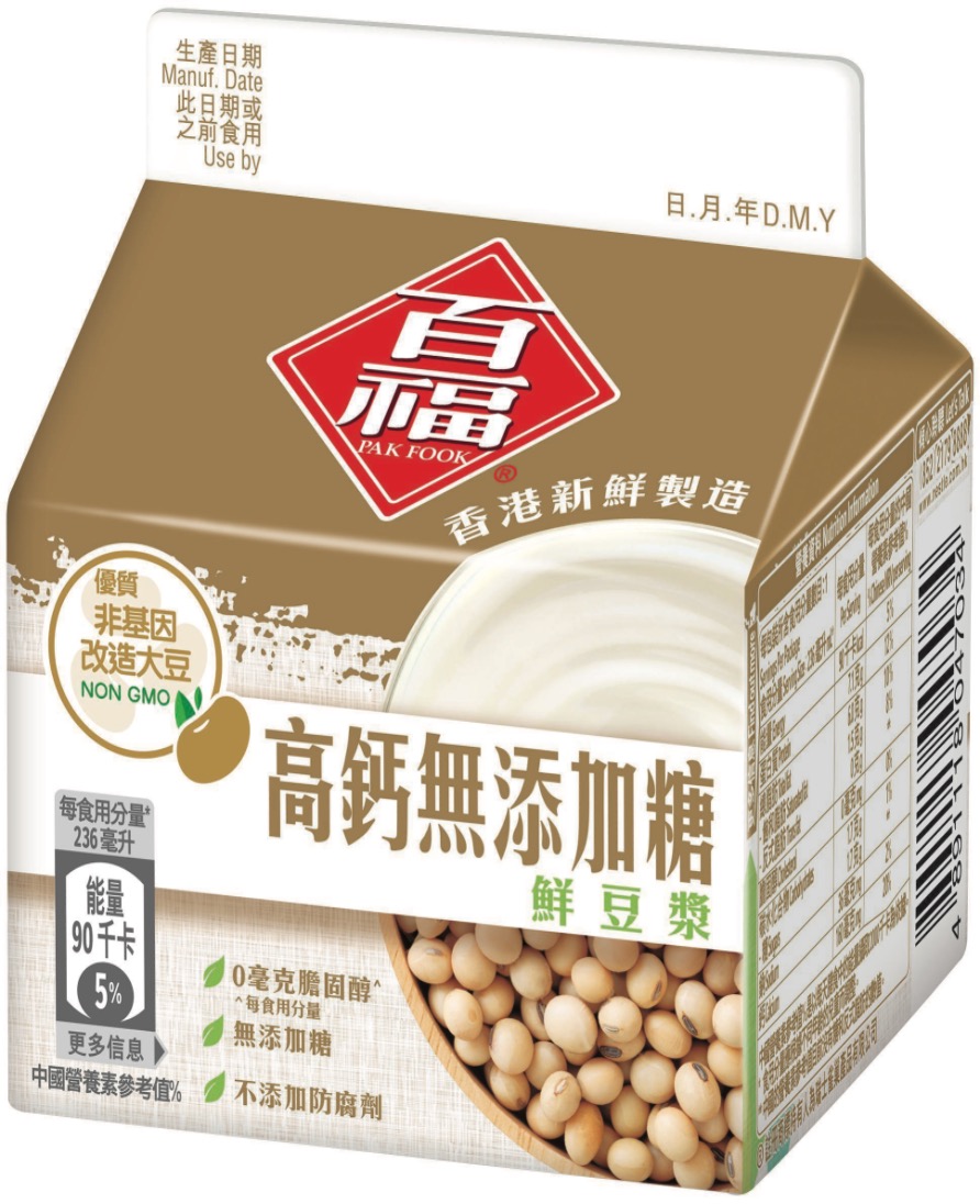 百福高鈣無添加糖鮮豆漿：無添加糖，適合關注糖分攝取的你 。