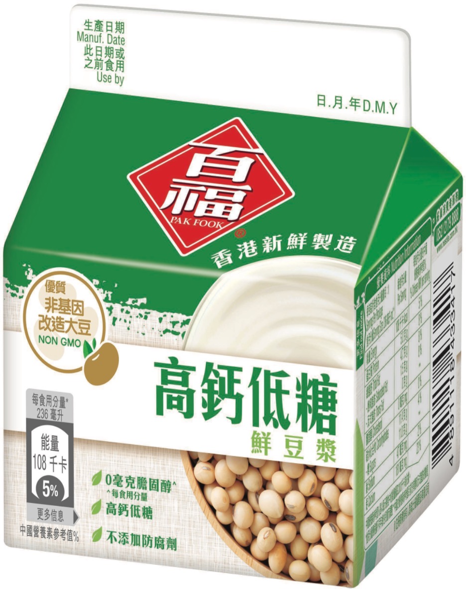 百福高鈣低糖鮮豆漿：注重健康，低糖之選 。