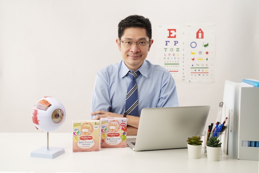 眼科視光師Mike Lam