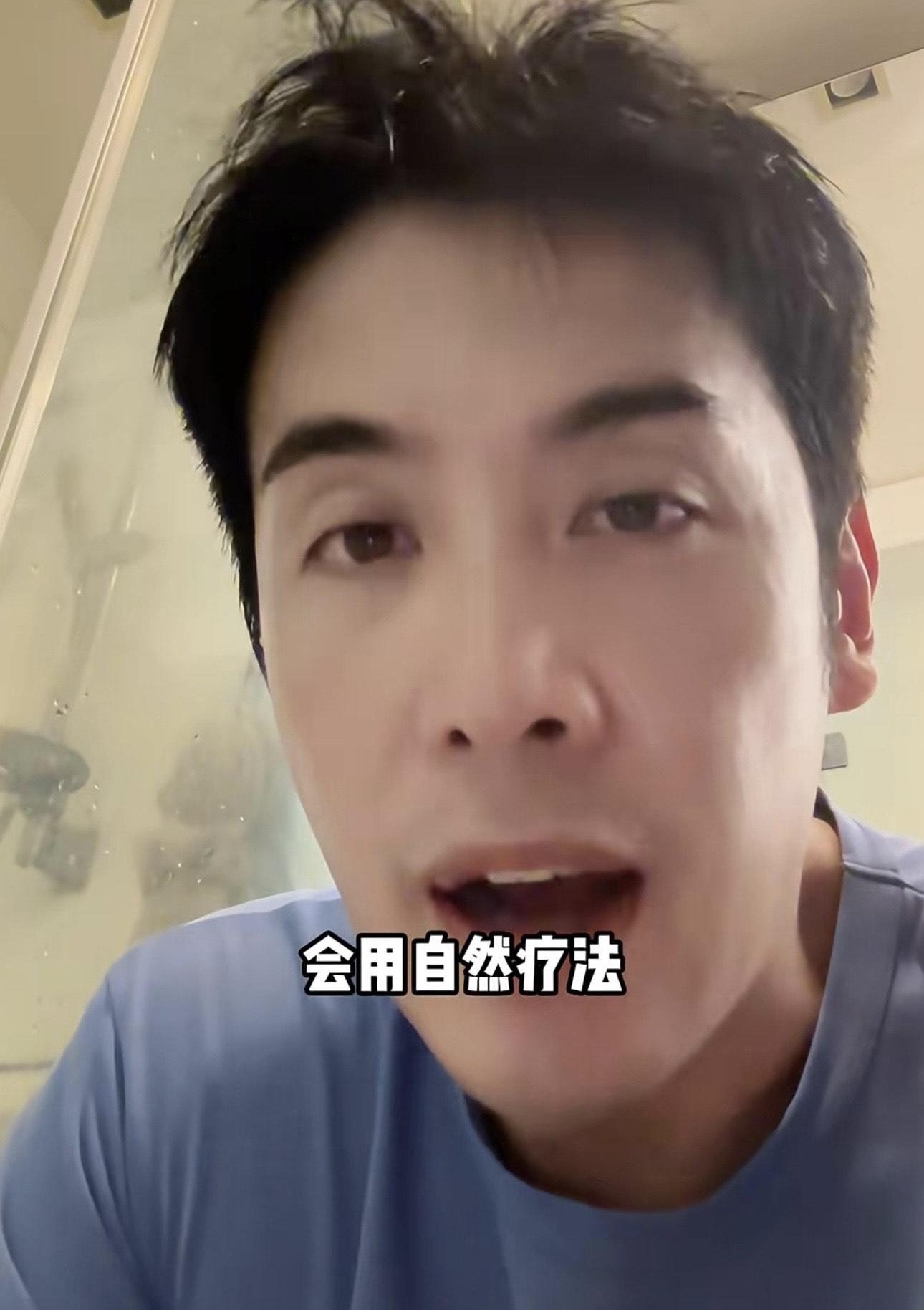 由於病情尚不嚴重,李日朗決定不接受傳統治療,轉而尋求中醫的自然療法。他透露,在整個三個月的療程中,他每天要喝下三公升中藥