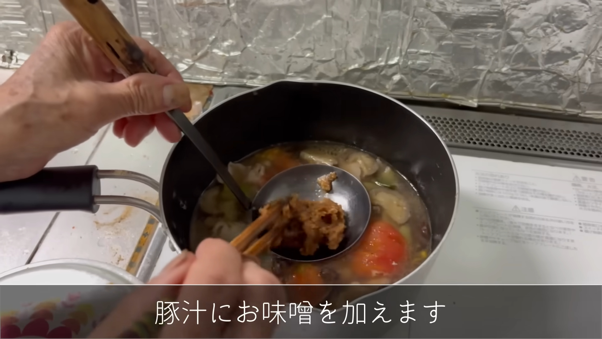 木江婆婆的YouTube影片中經常出現她親手製作的營養餐。