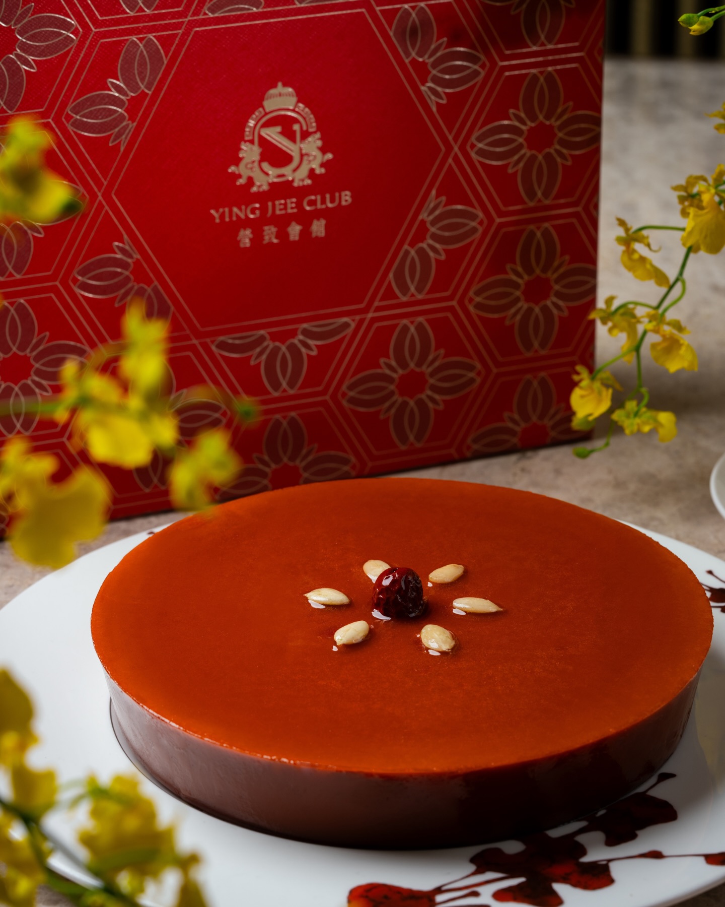 伯爵椰香年糕。