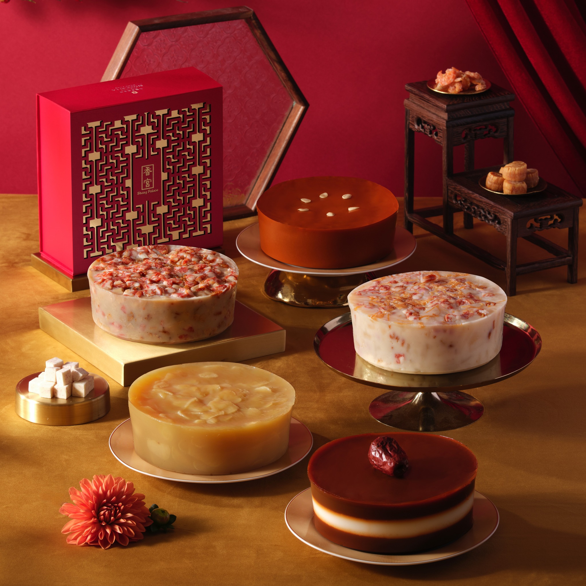 九龍香格里拉香宮推出融合傳統與創新口味的賀年糕點與禮盒，兼具鹹甜多樣選擇，適合自用或送禮。