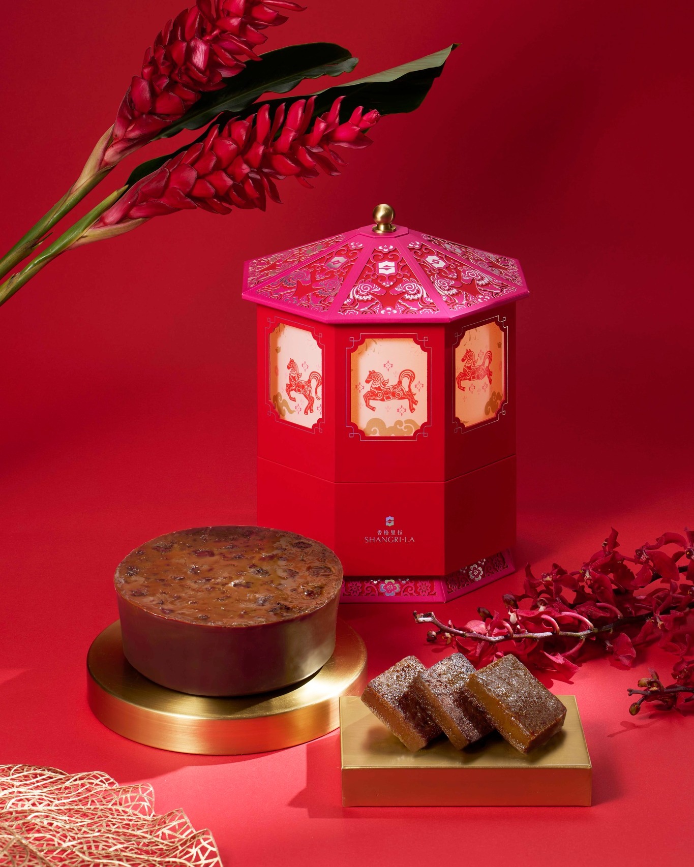 香格里拉金駿眉年糕甄選禮盒。