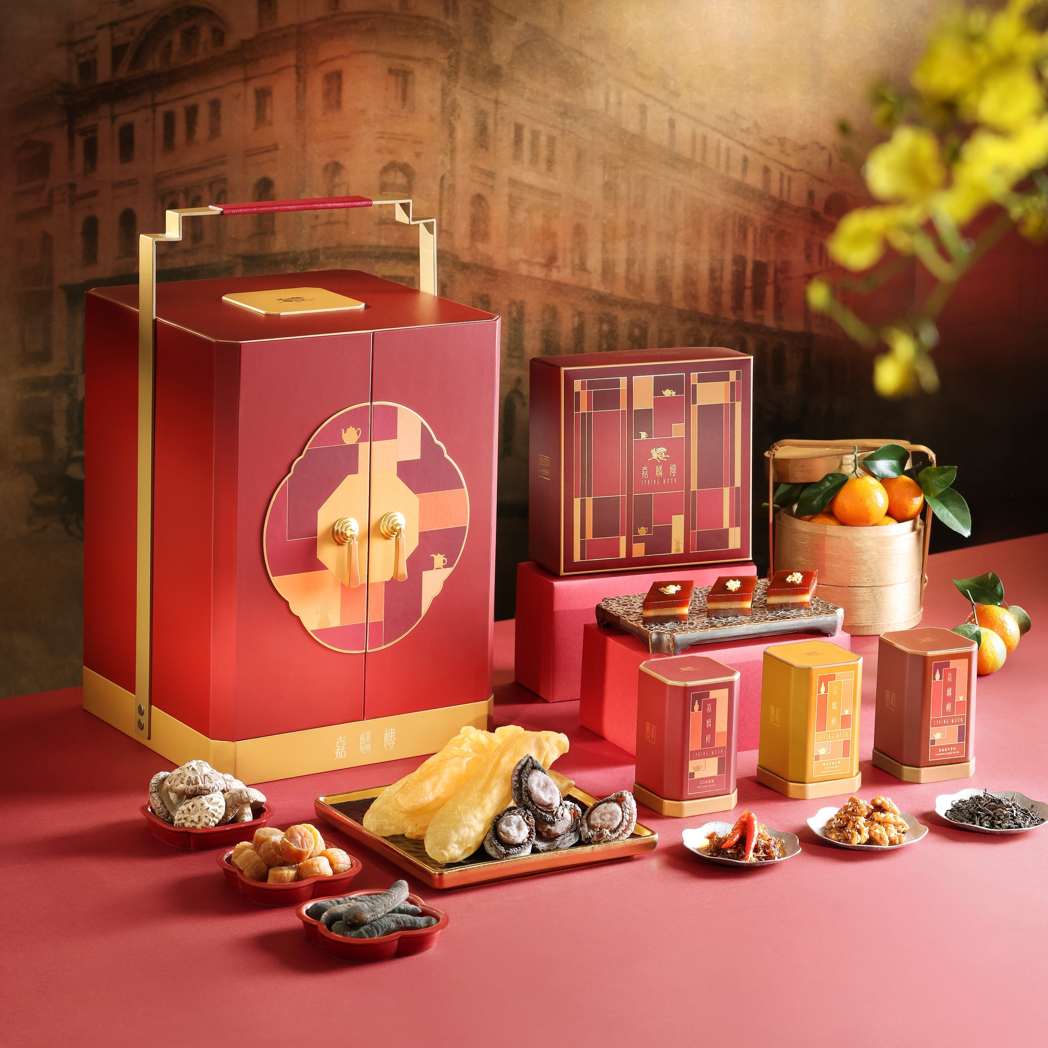 迎春納福禮品籃。