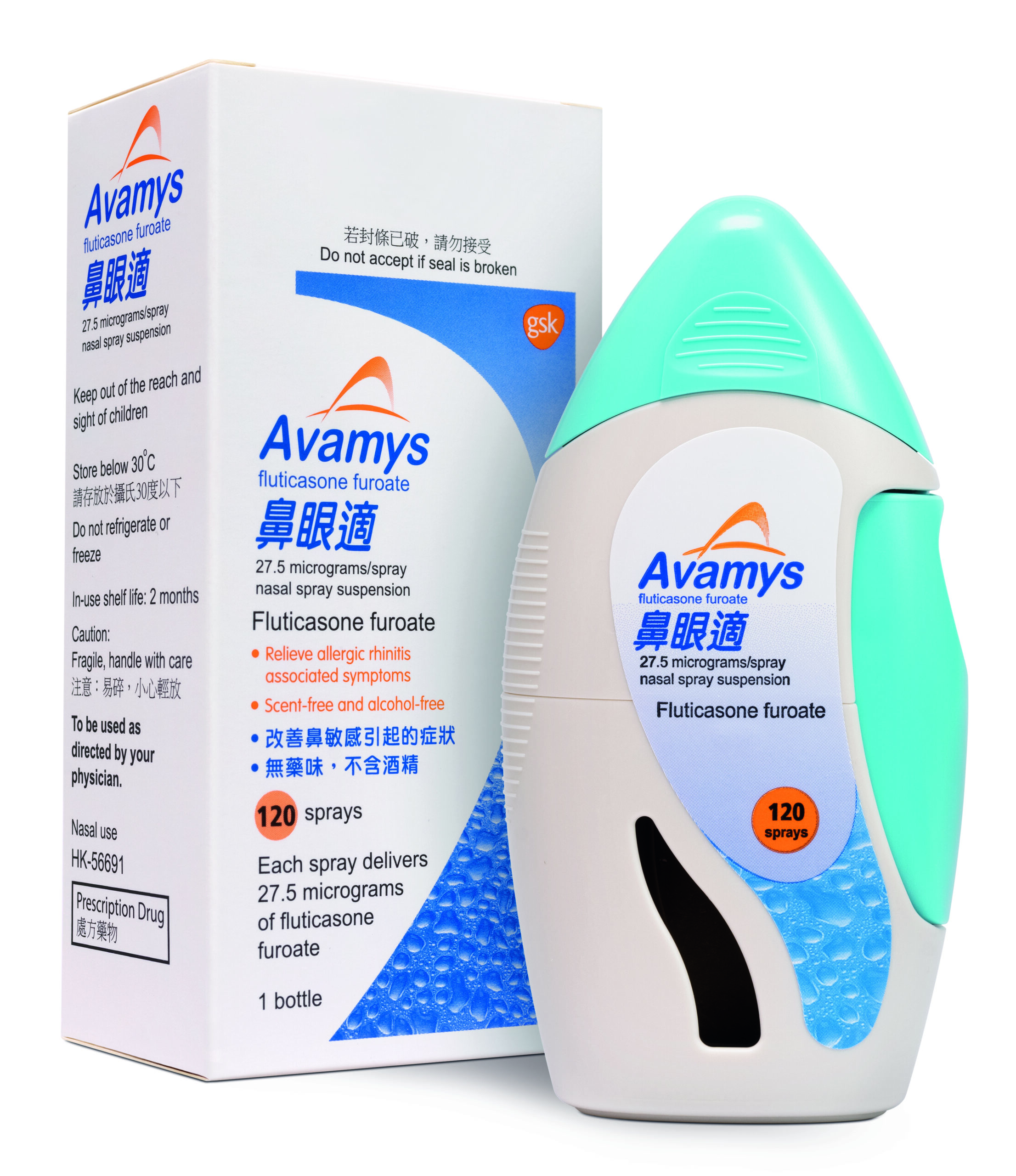 Avamys 鼻眼適雙效舒緩鼻眼不適⁴。