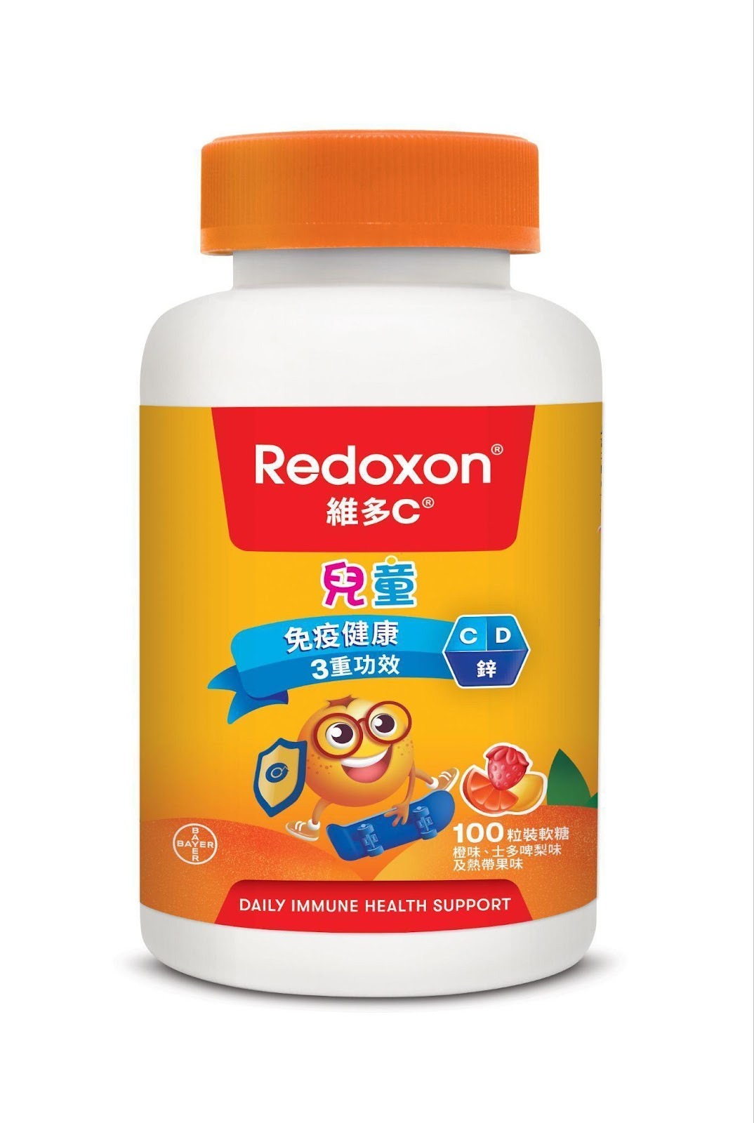 專為小朋友研發的不同顏色水果造型軟糖，令營養補充變得輕鬆有趣 。