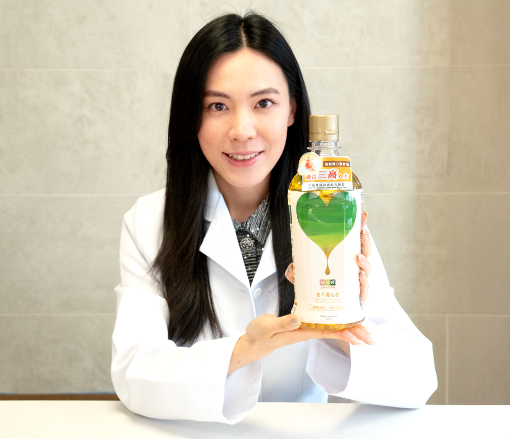 從今天起，為自己及家人選一支好油，為身體打好每一口的基礎。