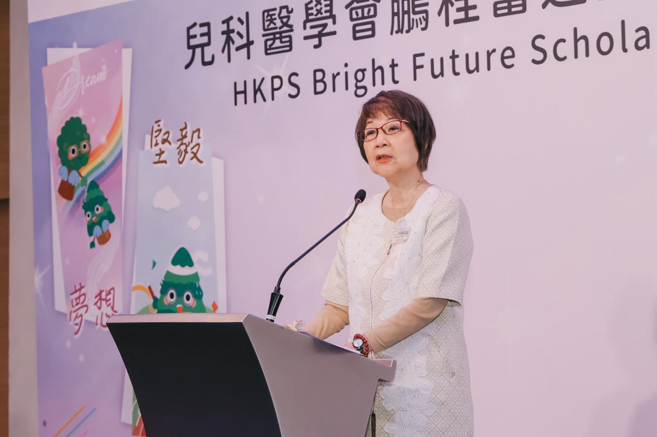 香港小童群益會執行委員會主席陳黃穗榮譽博士, BBS, JP
