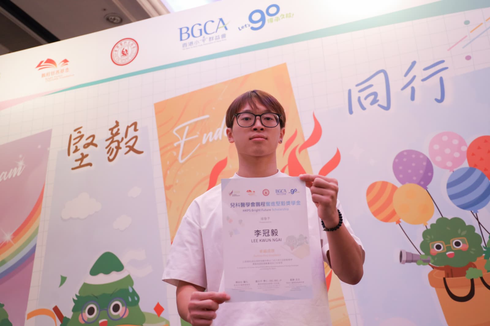 得獎者：現年20歲、曾就讀聖公會基孝中學的應屆DSE 考生李冠毅