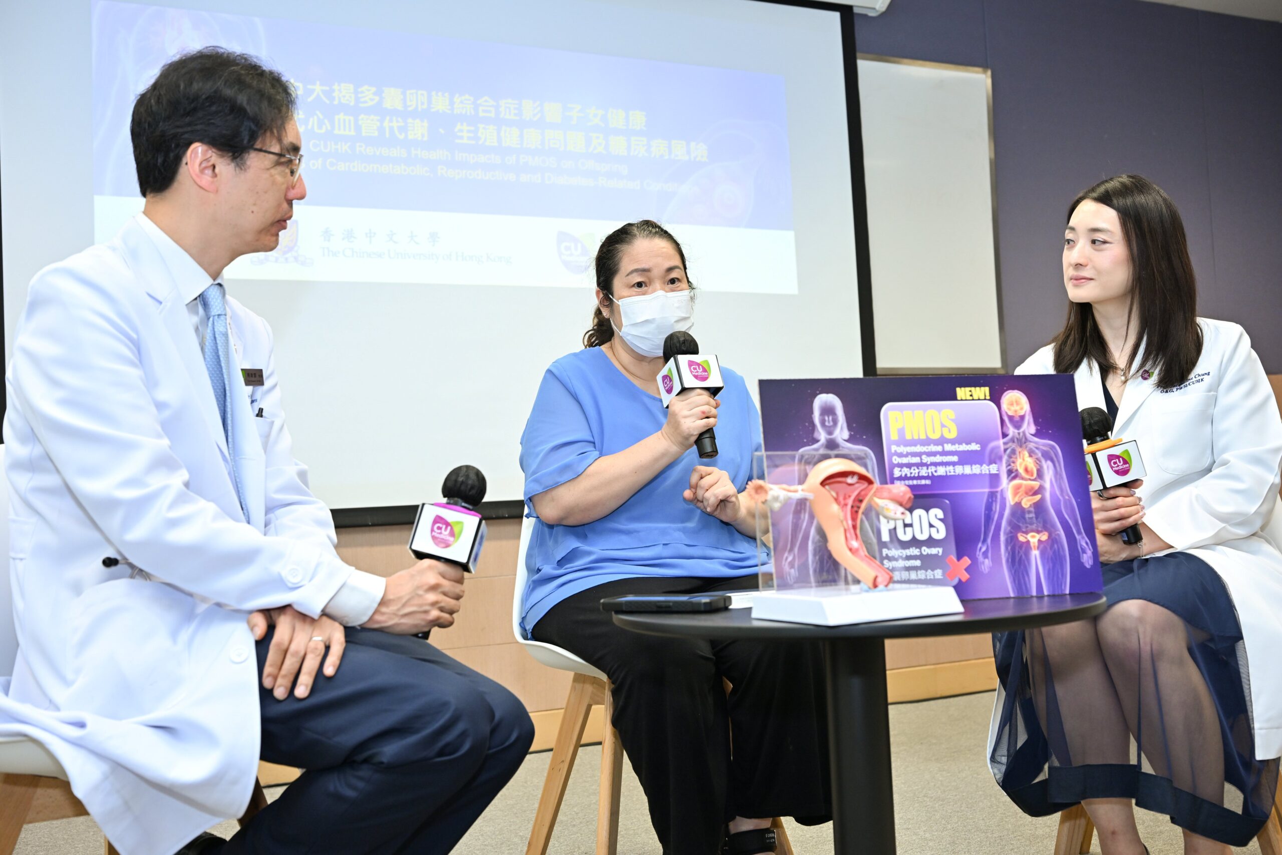 黃女士(中)在PMOS影響下,患有糖尿病,甚至經歷俗稱「小中風」的短暫性腦缺血。黃女士的女兒也被發現有肥胖、脂肪肝和輕微月經不調的問題。黃女士在醫生診斷和指引下積極治療,並和女兒一起控制飲食、增加運動,透過改善生活方式和體重恢復和維持健康。