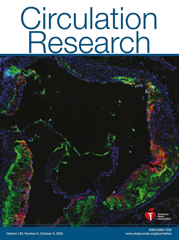 被國際學術期刊《Circulation Research》選為封面研究